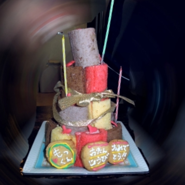 簡単 豪華に見える ロールケーキタワー レシピ 作り方 By 楽天レシピ 簡単 豪華に見える ロールケーキタワー レシピ 作り方 By 楽天レシピ